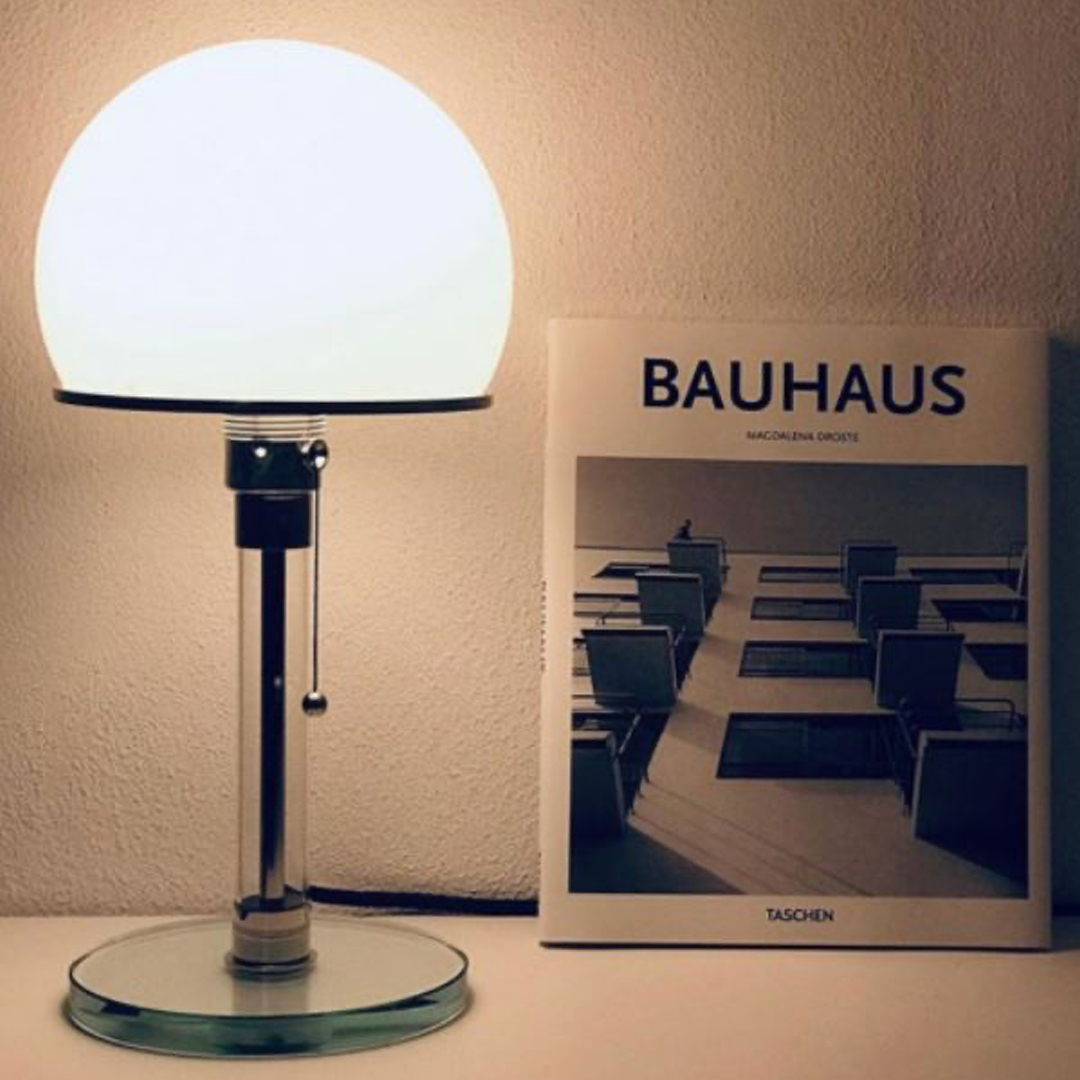 바우하우스 바겐펠트 WG24 미드센츄리 램프 무드등